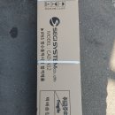 지에스(GS)25춘천전원길 | 춘천 에어커튼-날벌레 차단