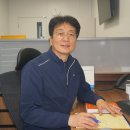 한국전기안전공사에너지저장연구센터 전기신문