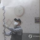 대위경로당 이미지