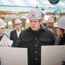 245 한국경제TV