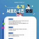 아이비플레이스