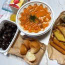 배떡진평점 이미지