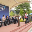 신북체육시설 이미지