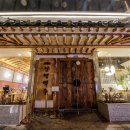 인생맥주 이미지