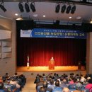 연천수레울아트홀 소공연장 이미지