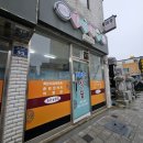 대흥장여관 이미지