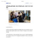 시공사들이 입찰에서 제안하는 특화 내지 대안설계에 대해 적정성 검토란 ? 이미지