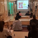 썬빌 | 송파구 가락동 요가 엠피 국제필라테스 요가 직업교육원 운영시간 접근성 가격