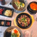 하남종로약국 | 동대문역 점심 맛집 하남돼지집 종로꽃시장점