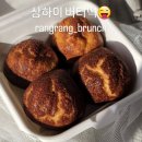 화창로 1 네이버블로그