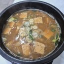 종가집생선구이