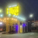 김해공항주유소 네이버블로그