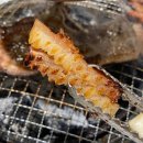 인계동 550-92 이미지