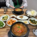 솔거리 하우스 이미지