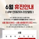 중국한의원 이미지