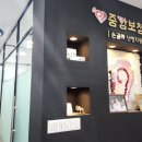 수원보청기 | 엄마와 다녀온 수원보청기 점검 후기 믿음이 갔던 이유