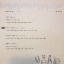 구대륙