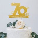 (주)유정메디텍 이미지