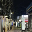 방천 | [대구 대봉동 신상 맛집] 김광석거리 야장 분위기에서 먹는 초벌구이 ‘방천막창’ 솔직 후기