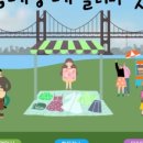 태조산청소년수련관 이미지