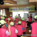 덕상2리마을회관 이미지