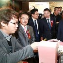 (주)파워미디어