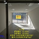 요진세탁소 이미지