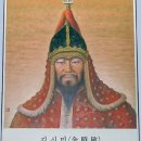 김시민장군 이미지