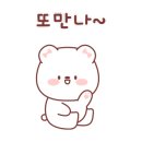 당진시티부동산공인중개사사무소 이미지