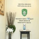서울본치과의원 네이버블로그