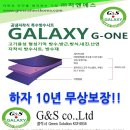 운중동행정복지센터 이미지