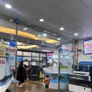 세종 중부수산 대방어 킹크랩 포장후기(24년 12월)