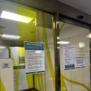 경산애국밥 | 효성병원 유도분만 도전 후 응급제왕 입원후기