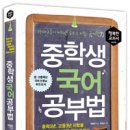 행복한 기획 이미지