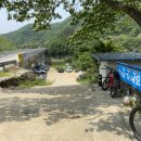 삼탄슈퍼 이미지