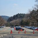국립수목원 산림박물관 | 포천 국립수목원 산림박물관 산책 코스, 주차 정보까지 정리해봤어