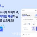 마이주주 이미지