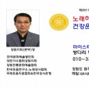 용석3리마을회관 이미지
