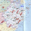 신라 임금님 프로필 – 혁거세 거서간①(위키백과)