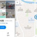 아이새움 소아청소년과의원 이미지