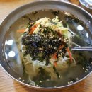 망향비빔국수 이미지