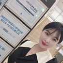 향기심리코칭 | 협회] 2026년 부산광역시사회복지관협회 최고중간관리자 워크숍 - 마음향기 심리상담센터 박근영 센터장