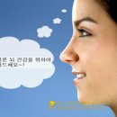 하랑한의원 이미지