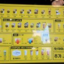 컴포즈커피일산서정
