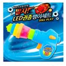 제이발전소 이미지