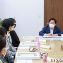 남양주월산초등학교 이미지