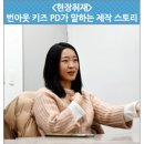 김훈석 이미지