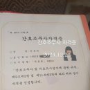 곰탱이커피