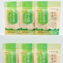 뜨레 향 네이버블로그