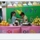 6월 생일잔치 -신경주, 박서진, 김성준, 박상화 이미지